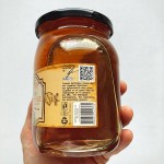 Натурален липов мед - студено филтриран от Северна България 'Пчелинь', 900 г